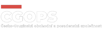 Česko-Gruzínská obchodní a poradenská společnost